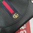Gucci Ophidia GG Small Shoulder Bag in Black Leather