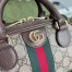 Gucci Ophidia GG Mini Top Handle Bag in Beige Supreme Canvas