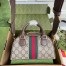 Gucci Ophidia GG Mini Top Handle Bag in Beige Supreme Canvas