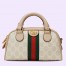 Gucci Ophidia GG Mini Top Handle Bag in White Supreme Canvas