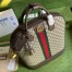 Gucci Savoy Small Bowling Bag in Beige GG Supreme Canvas