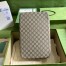 Gucci Large Packing Cube in Beige Supreme Canvas