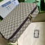 Gucci Large Packing Cube in Beige Supreme Canvas