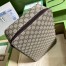Gucci Large Packing Cube in Beige Supreme Canvas