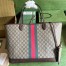Gucci Ophidia GG Large Tote Bag in Beige GG Supreme Canvas