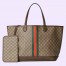 Gucci Ophidia GG Large Tote Bag in Beige GG Supreme Canvas