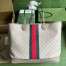 Gucci Ophidia GG Large Tote Bag in White GG Supreme Canvas