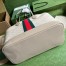 Gucci Ophidia GG Large Tote Bag in White GG Supreme Canvas