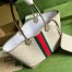 Gucci Ophidia GG Large Tote Bag in White GG Supreme Canvas
