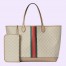 Gucci Ophidia GG Large Tote Bag in White GG Supreme Canvas
