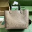 Gucci Large Tote Bag in Taupe Jumbo GG Leather
