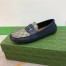 Gucci Men's Drive Loafers in Blue Leather and GG Supreme Canvas