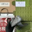 Gucci Ophidia Belt Bag in Grey GG Supreme Canvas