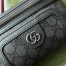 Gucci Ophidia Belt Bag in Grey GG Supreme Canvas