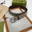 Gucci Blondie Belt 30MM in Beige GG Supreme Canvas