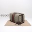 Gucci Savoy Toiletry Case in Beige GG Supreme Canvas