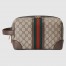 Gucci Savoy Toiletry Case in Beige GG Supreme Canvas