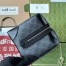 Gucci Toiletry Case in Black GG Canvas with Interlocking G