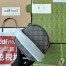 Gucci Ophidia Toiletry Pouch in Grey GG Supreme Canvas