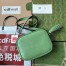 Gucci Blondie Small Camera Bag in Green Calf Leather