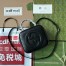 Gucci Blondie Mini Top Handle Bag in Black Leather