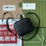 Gucci Blondie Mini Top Handle Bag in Black Leather
