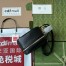 Gucci Blondie Mini Top Handle Bag in Black Leather