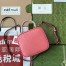 Gucci Blondie Mini Top Handle Bag in Pink Leather