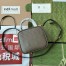 Gucci Blondie Mini Top Handle Bag in Taupe Leather
