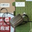 Gucci Blondie Mini Top Handle Bag in Taupe Leather