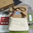 Gucci Diana Large Shoulder Bag in White Cuir Leather