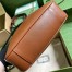 Gucci Diana Small Shoulder Bag in Brown Cuir Leather