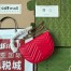 Gucci GG Marmont Mini Chain Bag in Red Chevron Calfskin
