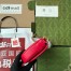 Gucci GG Marmont Mini Chain Bag in Red Chevron Calfskin