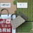Gucci Dionysus Mini Top Handle Bag in GG Canvas with Taupe Suede