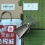 Gucci Dionysus Mini Top Handle Bag in GG Canvas with Taupe Suede