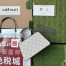 Gucci Dionysus Mini Top Handle Bag in White GG Supreme Canvas