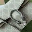 Gucci Dionysus Mini Top Handle Bag in White GG Supreme Canvas