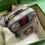 Gucci Ophidia GG Sling Bag in Beige GG Supreme Canvas