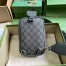 Gucci Ophidia GG Sling Bag in Grey GG Supreme Canvas