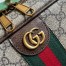 Gucci Savoy Shoe Case in Beige GG Supreme Canvas