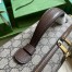 Gucci Savoy Shoe Case in Beige GG Supreme Canvas