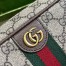 Gucci Savoy Toiletry Case in Beige GG Canvas with Web
