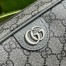 Gucci Savoy Toiletry Case in Grey GG Supreme Canvas
