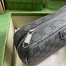 Gucci Savoy Toiletry Case in Grey GG Supreme Canvas