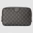 Gucci Savoy Toiletry Case in Grey GG Supreme Canvas