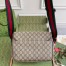 Gucci Men's Messenger Bag in Beige GG Supreme Canvas