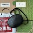 Gucci Blondie Mini Shoulder Bag in Black Calfskin