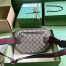 Gucci Men's Blet Bag in Beige GG Supreme Canvas