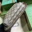 Gucci Men's Blet Bag in Beige GG Supreme Canvas